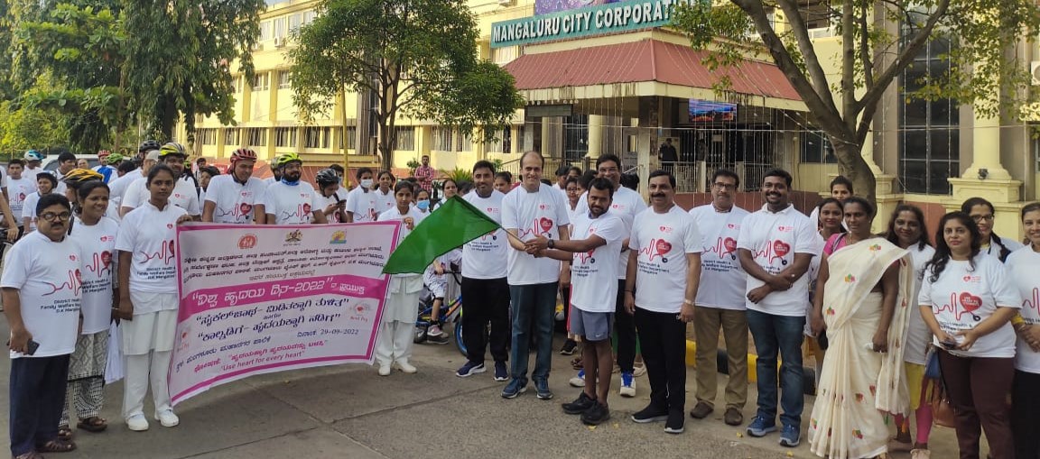 ಮಂಗಳೂರು: ‘ಹೃದಯಕ್ಕಾಗಿ ನಡಿಗೆ’ಕಾರ್ಯಕ್ರಮ