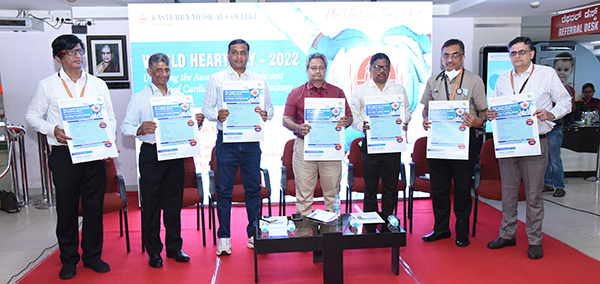 ಹೃದಯ ದಿನದ ಪ್ರಯುಕ್ತ ಕೆಎಂಸಿಯಲ್ಲಿ ‘ಜಾಗೃತಿ ಕಲಾ ಶಿಲ್ಪ’ ಅನಾವರಣ
