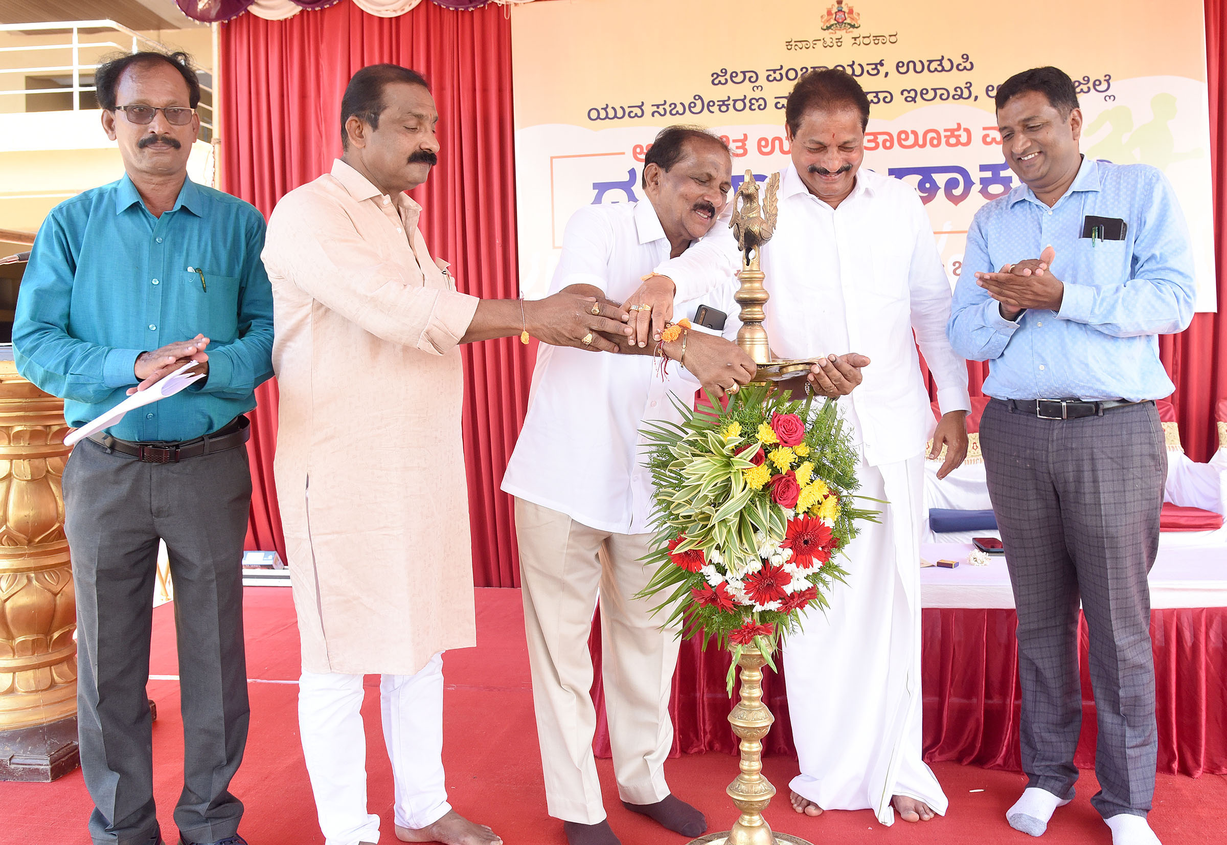 ಉಡುಪಿ-ಕುಂದಾಪುರ ತಾಲೂಕು ಮಟ್ಟದ ದಸರಾ ಕ್ರೀಡಾಕೂಟಕ್ಕೆ ಚಾಲನೆ