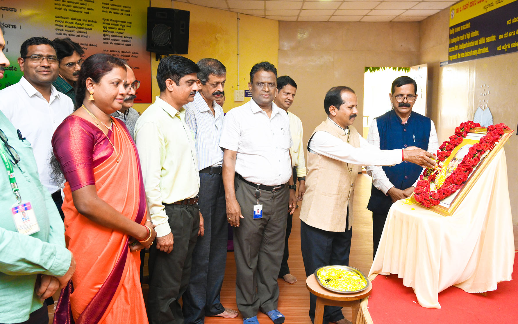 ರಾಜ್ಯಮಟ್ಟದ ಕಾರ್ಯಗಾರ, ರಾಷ್ಟ್ರೀಯ ಗ್ರಂಥಪಾಲಕರ ದಿನಾಚರಣೆ