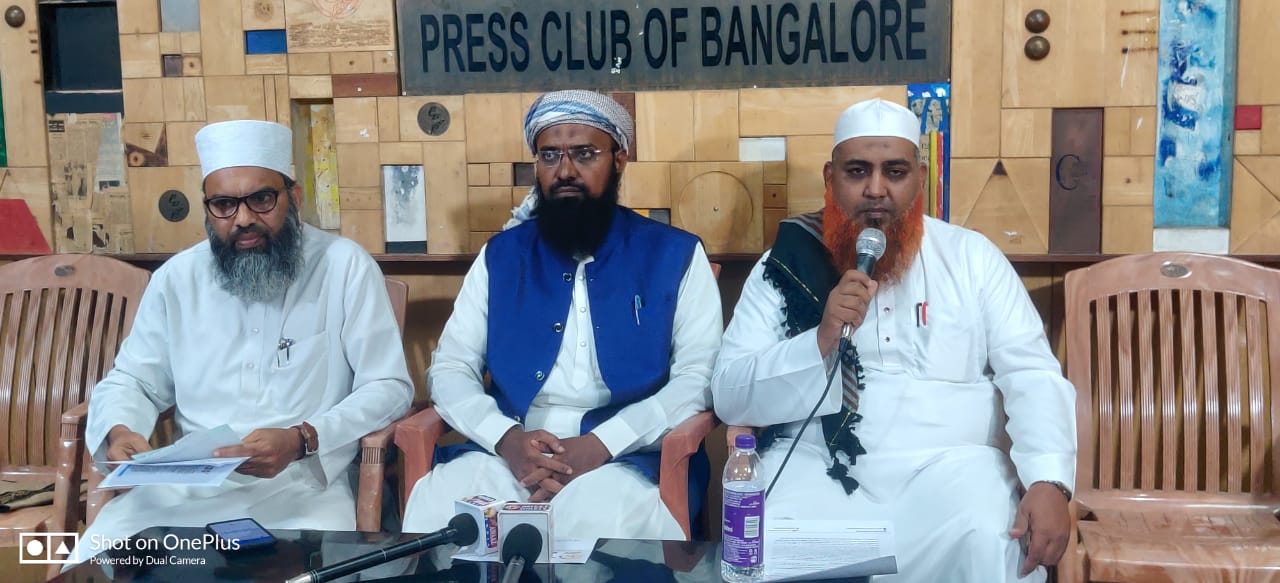 ಮದ್ರಸಾ ಶಿಕ್ಷಣದಲ್ಲಿ ಸರಕಾರದ ಹಸ್ತಕ್ಷೇಪದ ಹಿಂದೆ ಬಿಜೆಪಿಯ ರಾಜಕೀಯ ದುರುದ್ದೇಶವಿದೆ: ಆಲ್ ಇಂಡಿಯಾ ಇಮಾಮ್ಸ್ ಕೌನ್ಸಿಲ್