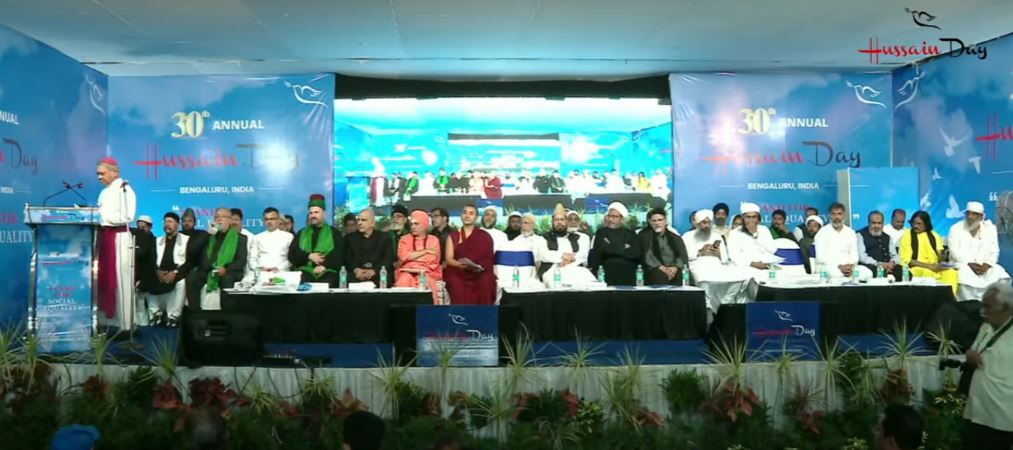 ಸಬ್ ಕಾ ಮಾಲಿಕ್ ಏಕ್ ಹೈ: ಬೇಲಿಮಠ ಶಿವರುದ್ರ ಸ್ವಾಮೀಜಿ