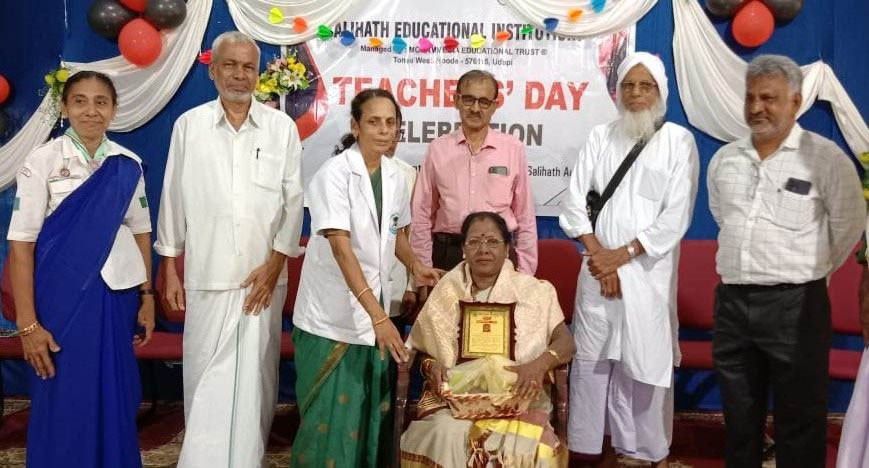 ಹೂಡೆಯ ಸಾಲಿಹಾತ್ ಶಿಕ್ಷಣ ಸಂಸ್ಥೆಯಲ್ಲಿ ಶಿಕ್ಷಕರ ದಿನಾಚರಣೆ