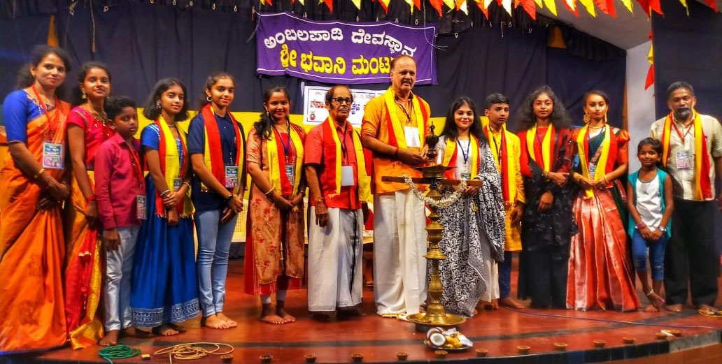 ಬಾಲ್ಯದಲ್ಲಿಯೇ ಮಕ್ಕಳಿಗೆ ಸಂಸ್ಕಾರ ಕಲಿಸಿ: ಡಾ.ವಿಜಯ ಬಲ್ಲಾಳ್