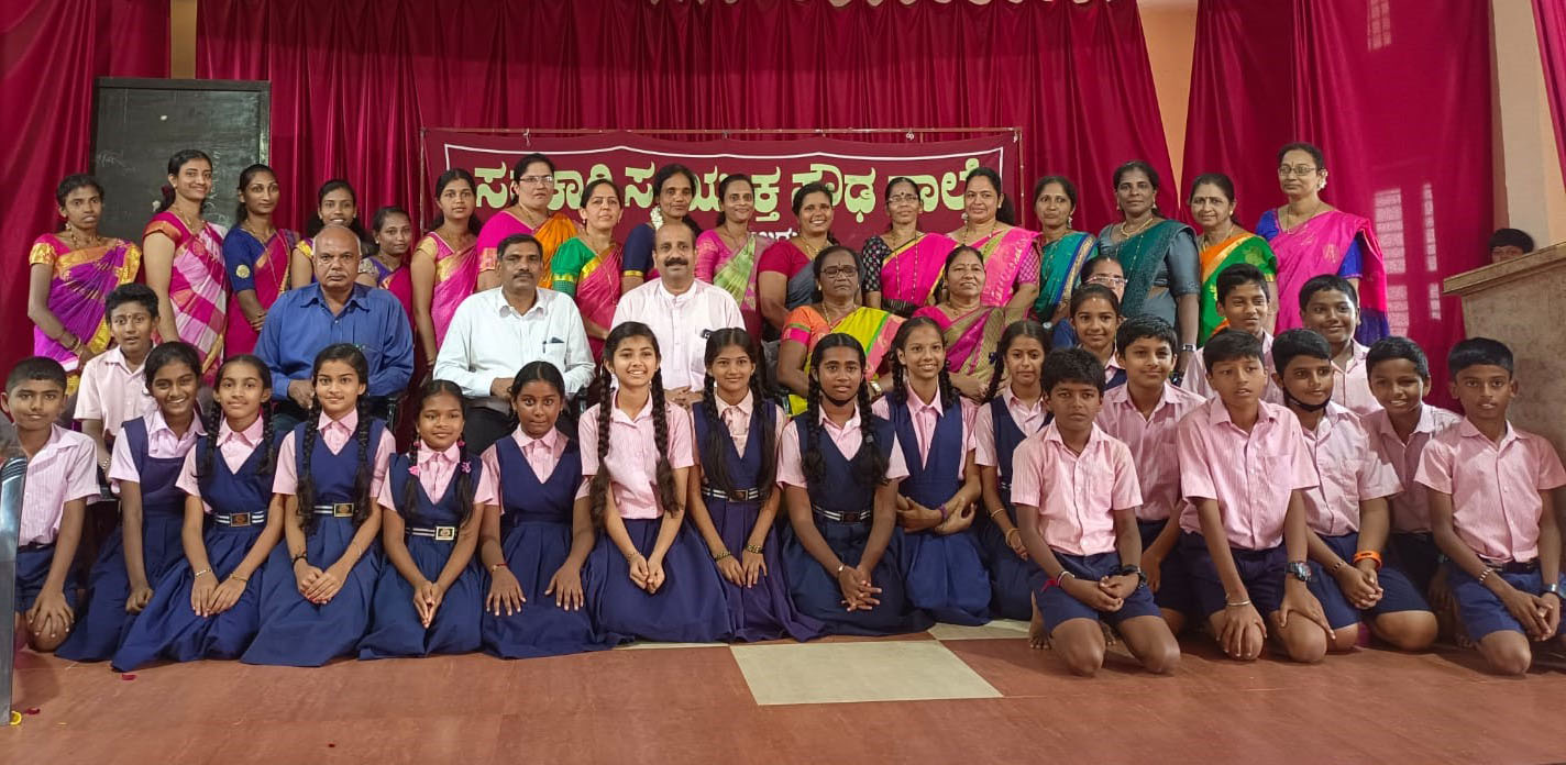 ವಿವಿಧ ಶಾಲೆಗಳಲ್ಲಿ ವಿದ್ಯಾರ್ಥಿಗಳಿಂದಲೇ ಶಿಕ್ಷಕರ ದಿನಾಚರಣೆ