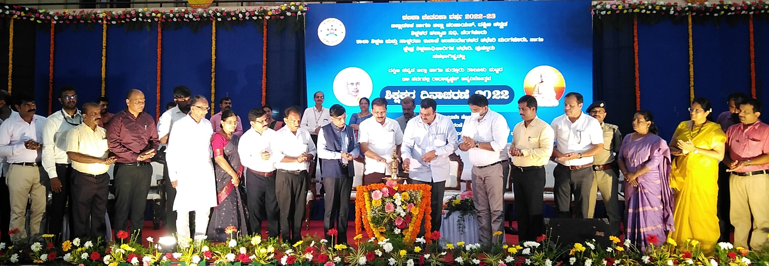 ಶಿಕ್ಷಕರು ವಿದ್ಯಾರ್ಥಿಗಳಲ್ಲಿ ನವಭಾರತ ನಿರ್ಮಾಣದ ಕನಸು ಮೂಡಿಸಬೇಕು: ಸಚಿವ ಸುನಿಲ್ ಕುಮಾರ್