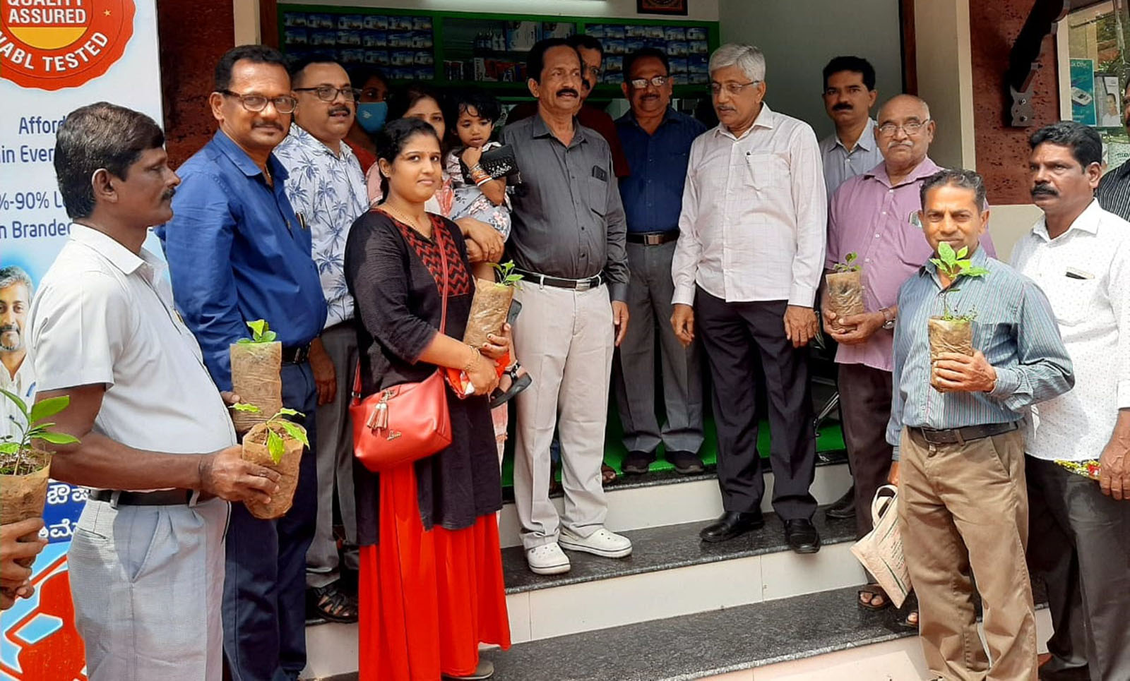 ಉಡುಪಿ: ಜನೌಷಧಿ ಕೇಂದ್ರದಿಂದ ಬಿಲ್ವ ಪತ್ರೆ ಅಭಿಯಾನ