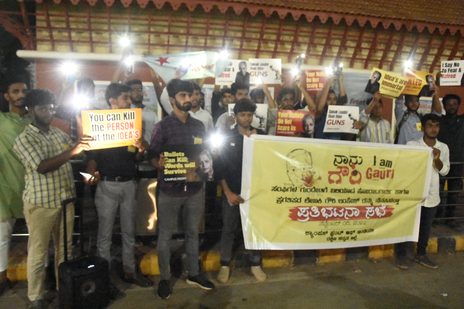 ಗೌರಿ ಲಂಕೇಶ್ ಹತ್ಯೆ ನೆನಪಲ್ಲಿ ಮೊಂಬತ್ತಿ ಪ್ರತಿಭಟನೆ