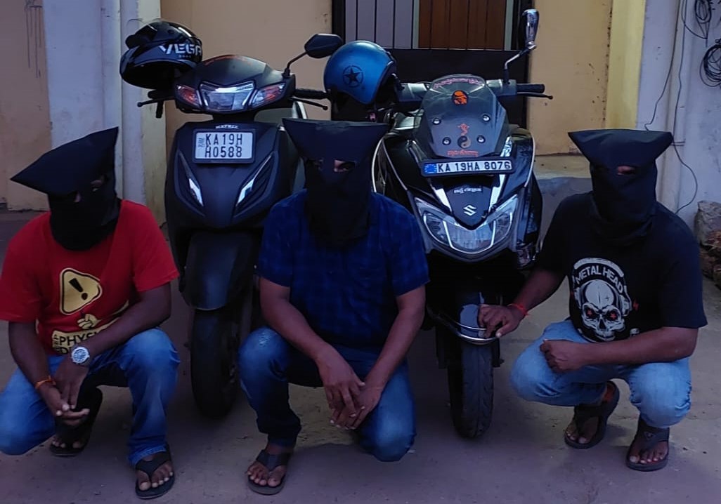 ಮಂಗಳೂರು; ಸುಲಿಗೆ ಪ್ರಕರಣ: ಮೂವರು ಆರೋಪಿಗಳ ಸೆರೆ