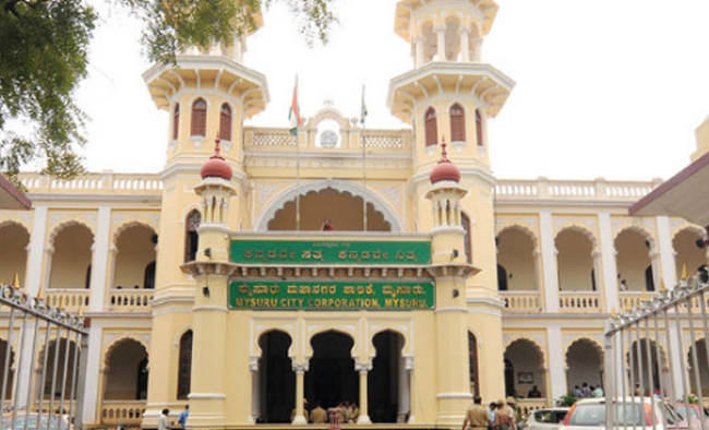 ಸೆ.6ರಂದು ಮೈಸೂರು ಮಹಾನಗರ ಪಾಲಿಕೆ ಮೇಯರ್, ಉಪ ಮೇಯರ್‌ ಚುನಾವಣೆ
