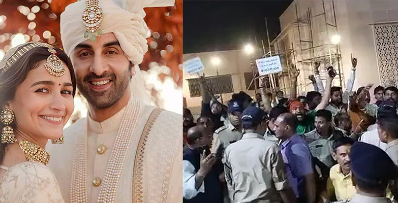 ರಣಬೀರ್- ಅಲಿಯಾ ಜೋಡಿ ಮಹಾಕಾಳ ದೇವಾಲಯದಲ್ಲಿ ಪ್ರಾರ್ಥನೆ ಸಲ್ಲಿಸದಂತೆ ಬಜರಂಗದಳ ಕಾರ್ಯಕರ್ತರು ತಡೆ ರಣಬೀರ್- ಅಲಿಯಾ ಜೋಡಿ ಮಹಾಕಾಳ ದೇವಾಲಯದಲ್ಲಿ ಪ್ರಾರ್ಥನೆ ಸಲ್ಲಿಸದಂತೆ ಬಜರಂಗದಳ ಕಾರ್ಯಕರ್ತರು ತಡೆ