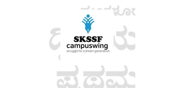 ಪರೀಕ್ಷೆಯಲ್ಲಿ ಮಂಗಳೂರು ವಿವಿ ಎಡವಟ್ಟು: ಎಸ್ಕೆಎಸ್ಸೆಸ್ಸೆಫ್ ಕ್ಯಾಂಪಸ್ ವಿಂಗ್ ಖಂಡನೆ