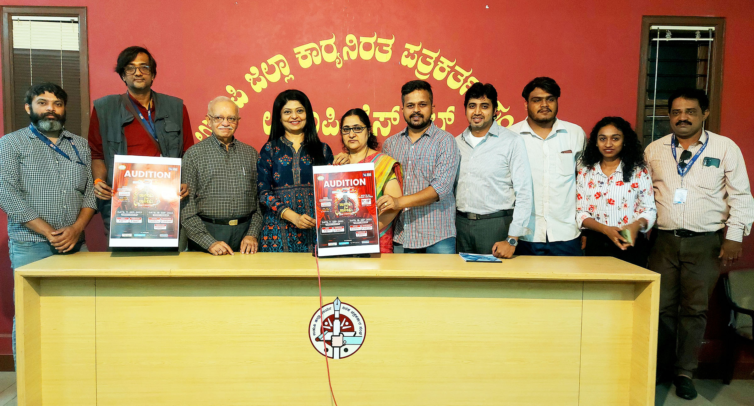 ಪುಟಾಣಿ ಹಾಡುಗಾರರಿಗಾಗಿ ‘ಹಾಡು ನೀ ಹಾಡು’ ಕಾರ್ಯಕ್ರಮ