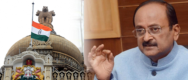 ಗಡಿ ಪ್ರದೇಶಾಭಿವೃದ್ಧಿ ಪ್ರಾಧಿಕಾರದ ಅಧ್ಯಕ್ಷ ಡಾ. ಸಿ. ಸೋಮಶೇಖರ್​ಗೆ ರಾಜ್ಯ ಸಚಿವರ ಸ್ಥಾನಮಾನ ನೀಡಿದ ಸರ್ಕಾರ