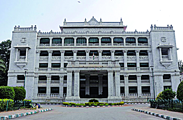 KPSC ಹಗರಣ: ಮೂವರು ಸೇವೆಯಿಂದ ವಜಾ