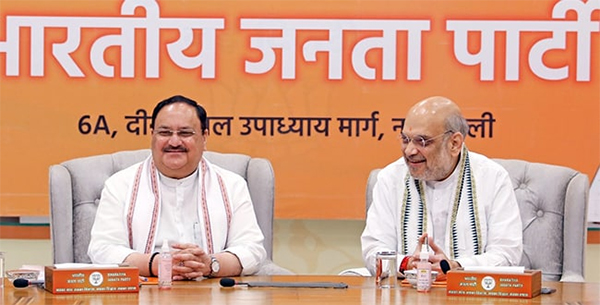 2024ರ ಟಾರ್ಗೆಟ್ 350ಗೆ ಅಡೆ ತಡೆ: ಬಿಜೆಪಿ ಸಚಿವರಿಗೆ ಅಮಿತ್ ಶಾ, ಜೆ.ಪಿ.ನಡ್ಡಾ ಎಚ್ಚರಿಕೆ