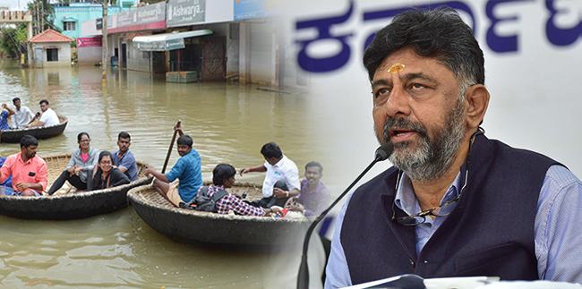 ರಸ್ತೆಗಳು ಜಲಾವೃತ; ಬೆಂಗಳೂರಿನಲ್ಲಿ ಜಲಸಂಚಾರಕ್ಕಾಗಿ ಬೋಟ್ ಫ್ಯಾಕ್ಟರಿ ಆರಂಭಿಸುವುದು ಉತ್ತಮ ಎಂದು ಡಿಕೆಶಿ