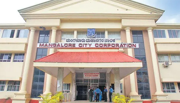ಮಂಗಳೂರು; ಸೆ.9ರಂದು ಮೇಯರ್, ಉಪ ಮೇಯರ್‌ ಚುನಾವಣೆ