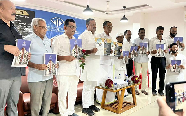 ದೇರಳಕಟ್ಟೆ; ಡೈಮಂಡ್ ಅವೆನ್ಯೂ ವಸತಿ ಸಮುಚ್ಚಯದ ಕರಪತ್ರ (Brochures) ಬಿಡುಗಡೆ ಕಾರ್ಯಕ್ರಮ