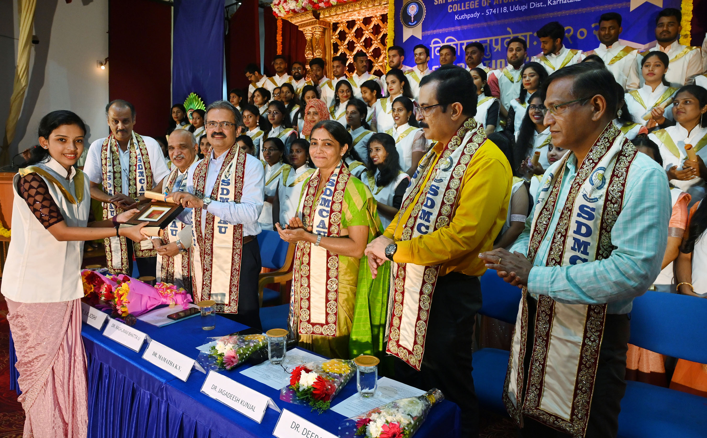 ಕುತ್ಪಾಡಿ ಎಸ್‌ಡಿಎಂ ಆಯುರ್ವೇದ ಕಾಲೇಜಿನಲ್ಲಿ ಪದವಿ ಪ್ರದಾನ