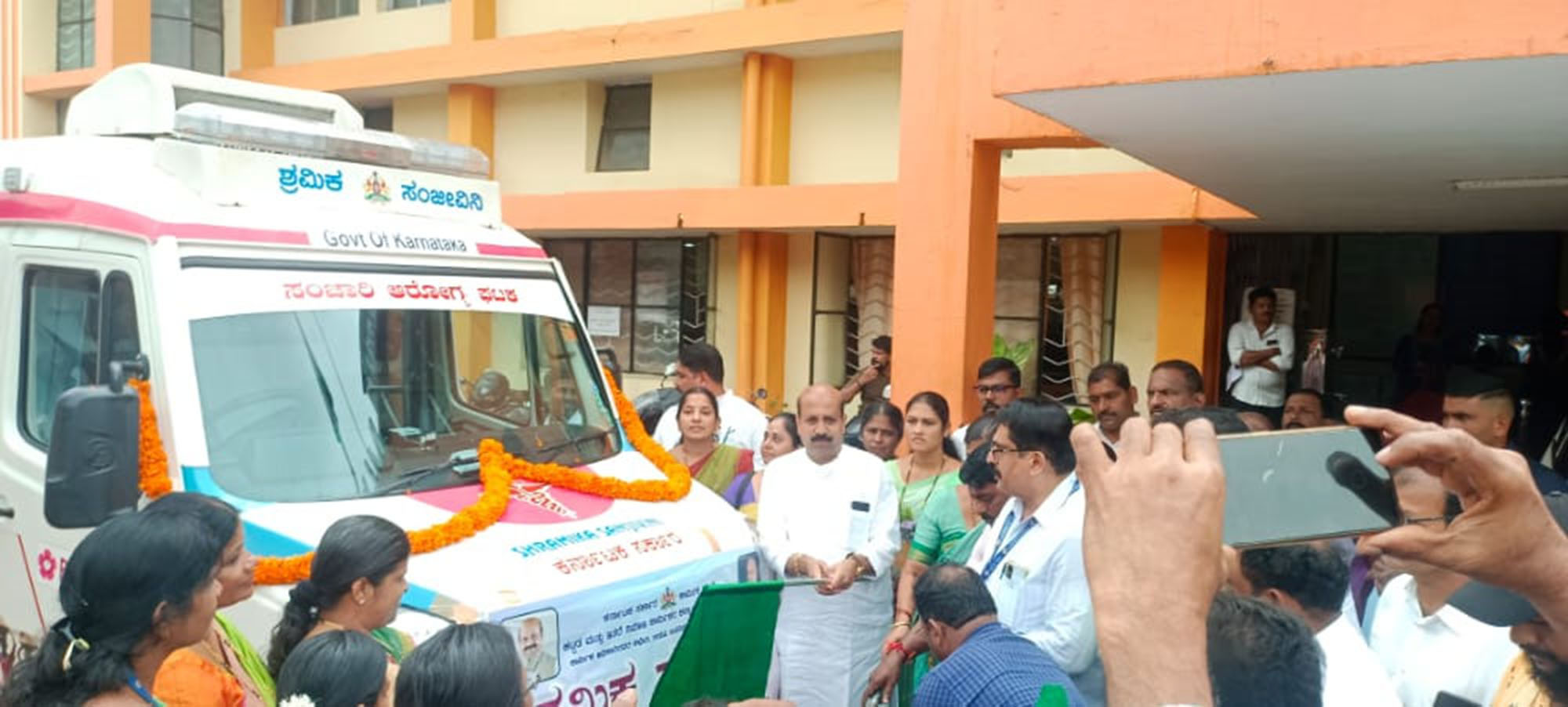 ಶ್ರಮಿಕ ಸಂಜೀವಿನಿ ಸಂಚಾರಿ ಕ್ಲಿನಿಕ್‌ಗೆ ಚಾಲನೆ