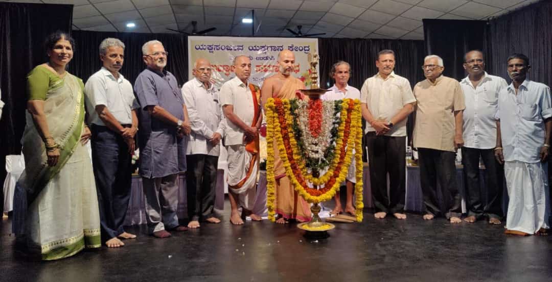 ಯಕ್ಷ ಸಂಜೀವ ಯಕ್ಷಗಾನ ಕೇಂದ್ರ ಉದ್ಘಾಟನೆ