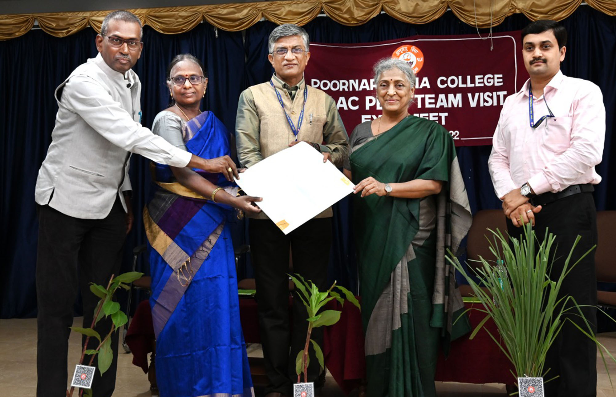 ಪೂರ್ಣಪ್ರಜ್ಞ ಕಾಲೇಜಿಗೆ ನ್ಯಾಕ್‌ನಿಂದ ಎ+ ಗ್ರೇಡ್ ಮಾನ್ಯತೆ