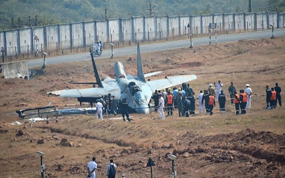 ಗೋವಾ: ನೌಕಾಪಡೆಯ MiG-29K ಫೈಟರ್ ಜೆಟ್  ಪತನ