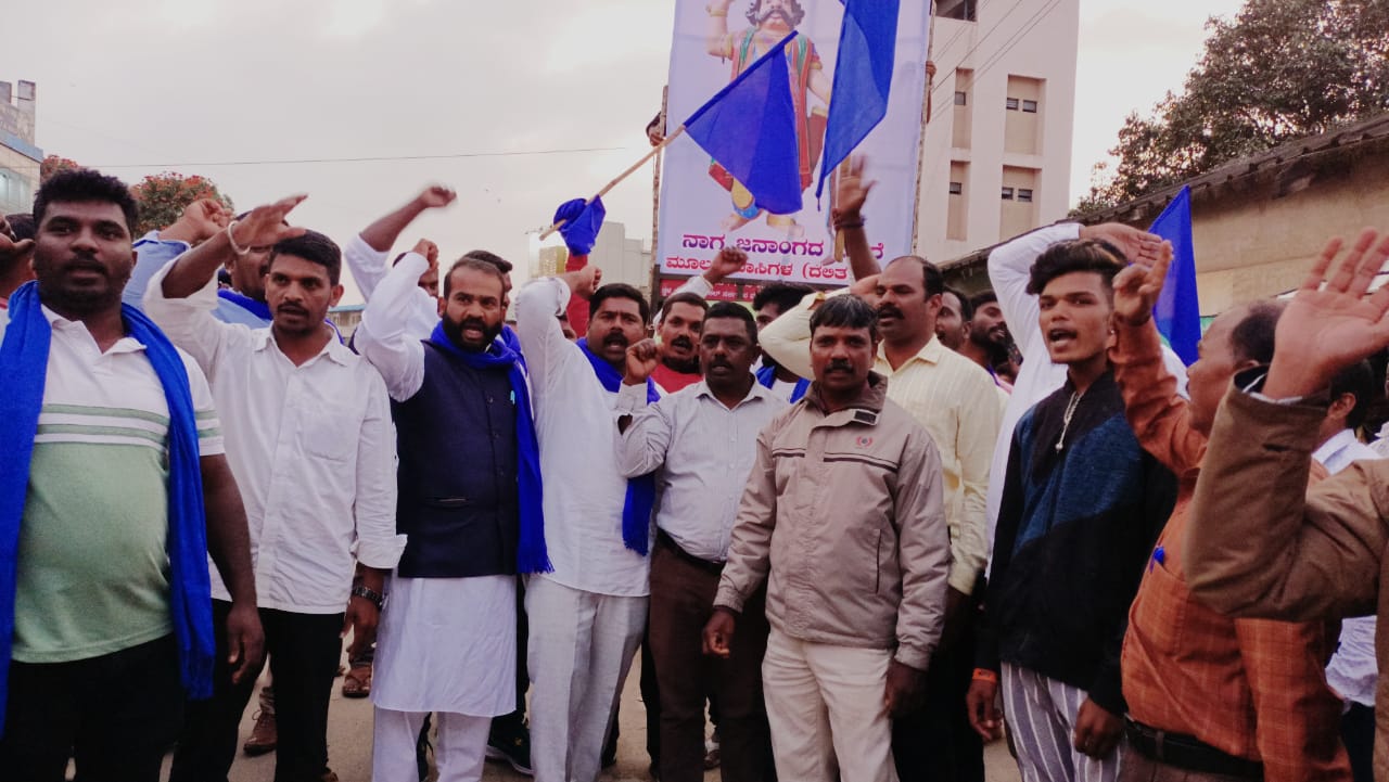 ಚಿಕ್ಕಮಗಳೂರು: ಪ್ರಗತಿಪರ ಸಂಘಟನೆಗಳಿಂದ ಮಹಿಷ ದಸರಾ ಆಚರಣೆ