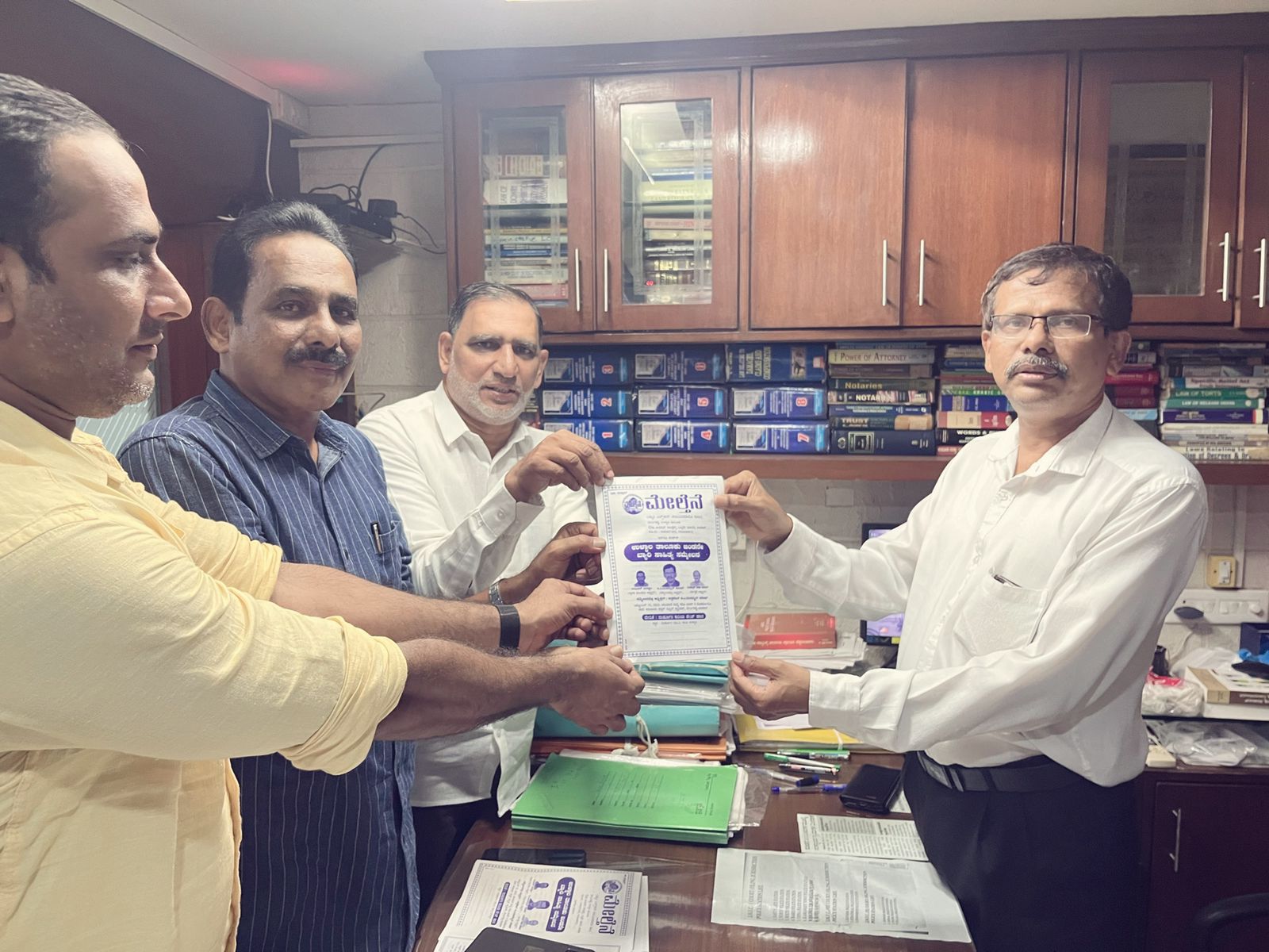 ಉಳ್ಳಾಲ ಬ್ಯಾರಿ ಸಾಹಿತ್ಯ ಸಮ್ಮೇಳನಾಧ್ಯಕ್ಷರಿಗೆ ಅಧಿಕೃತ ಆಹ್ವಾನ