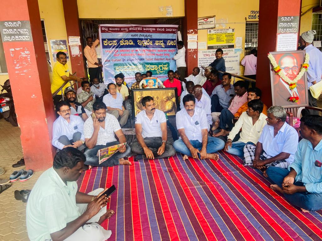 ಬಂಡೆ ಕಾರ್ಮಿಕರ ಹೊಟ್ಟೆ ಮೇಲೆ ಹೊಡೆಯುತ್ತಿರುವ ಜ್ಞಾನೇಂದ್ರ, ಬಡವರ ವಿರೋಧಿ: ಕಿಮ್ಮನೆ ರತ್ನಾಕರ್ ಆಕ್ರೋಶ