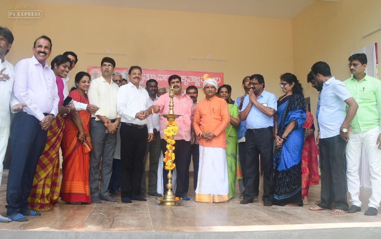 ಮಂಗಳೂರು: ತುಳು ಅಕಾಡೆಮಿ ಆವರಣದಲ್ಲಿ ಬಯಲು ರಂಗ ಮಂದಿರ ಉದ್ಘಾಟನೆ