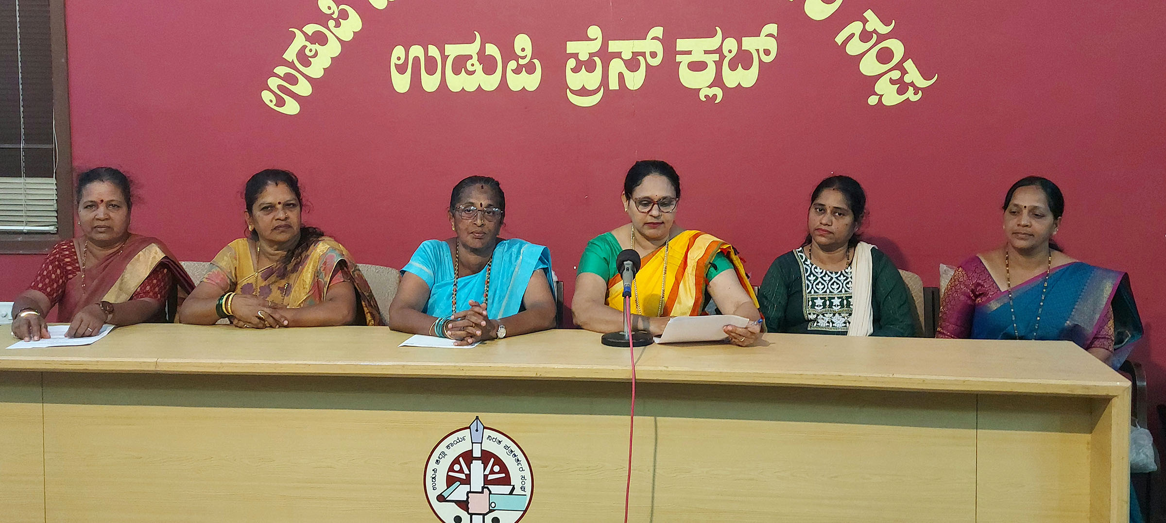 ಅ.23ರಂದು ಸಾಂಪ್ರದಾಯಿಕ ಗೂಡುದೀಪ ಸ್ಪರ್ಧೆ