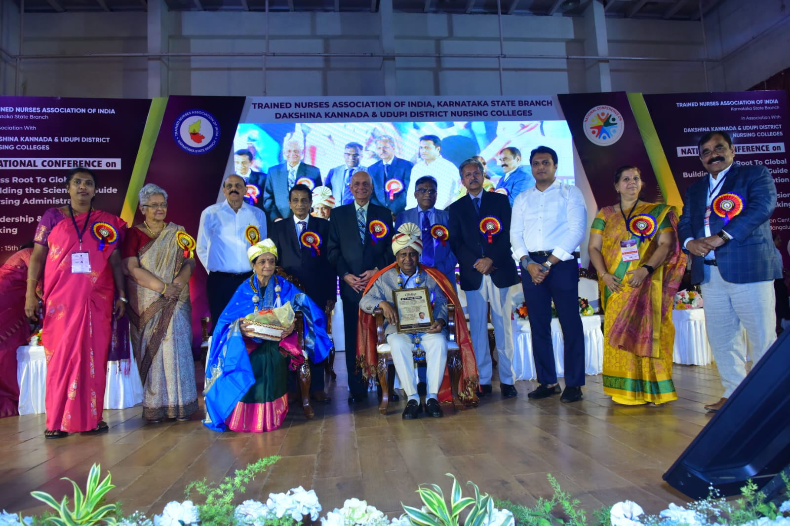 ಟ್ರೈನ್ಡ್ ನರ್ಸಸ್ ಅಸೋಸಿಯೇಷನ್ ರಾಷ್ಟ್ರ ಮಟ್ಟದ ಸಮ್ಮೇಳನ