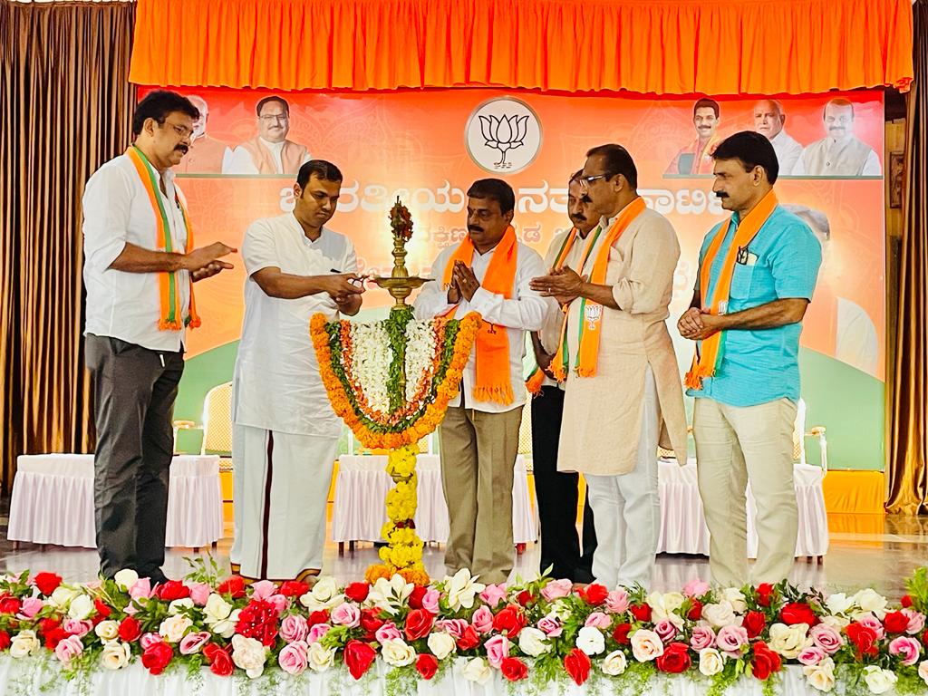 ಸರಕಾರದ ಯೋಜನೆ ಮನೆಗಳಿಗೆ ತಲುಪಿಸಲು ಕಾರ್ಯಕರ್ತರಿಗೆ ಬಿಜೆಪಿ ಕರೆ