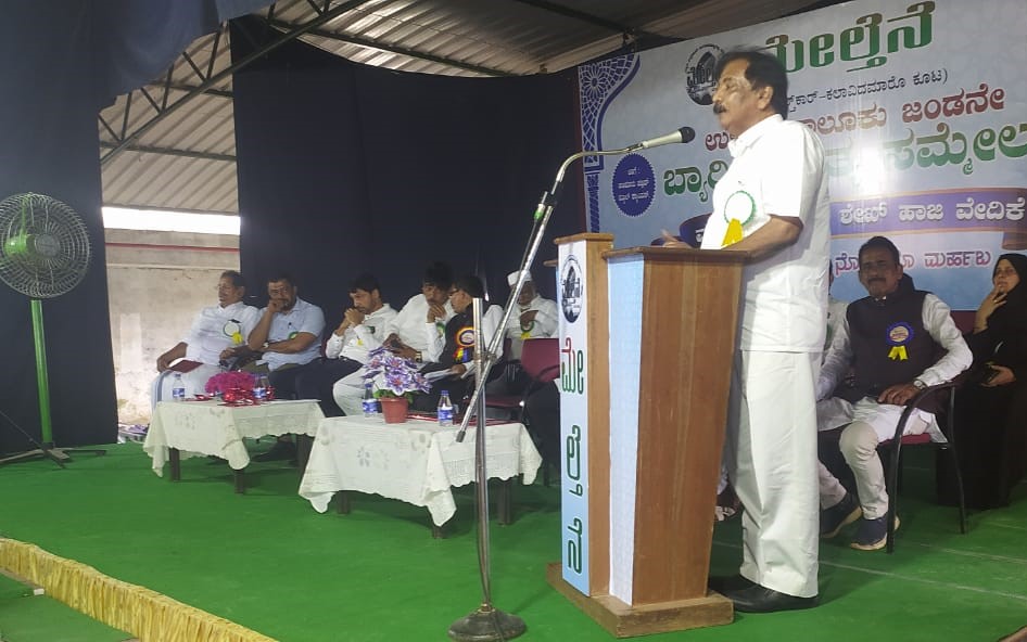 ಬ್ಯಾರಿಗಳಿಗೆ ಒಂದು ಕಾಲದಲ್ಲಿ ಶಾಲೆಗಳ, ನಾಯಕತ್ವ ಕೊರತೆ ಇತ್ತು: ಯು.ಕೆ.ಮೋನು ಕಣಚೂರು