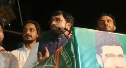 ಕೋಮು ಸಾಮರಸ್ಯಕ್ಕೆ ಧಕ್ಕೆ ಆರೋಪ: AIMIM ಮುಖಂಡನ ವಿರುದ್ಧ ಪ್ರಕರಣ ದಾಖಲು