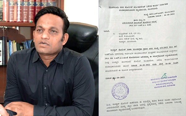 ಸುರತ್ಕಲ್ ಟೋಲ್ ಗೇಟ್ ವಿರೋಧಿ ಹೋರಾಟಗಾರರಿಗೆ ನೋಟಿಸ್: ಪೊಲೀಸ್ ಕಮಿಷನರ್ ಸ್ಪಷ್ಟನೆ