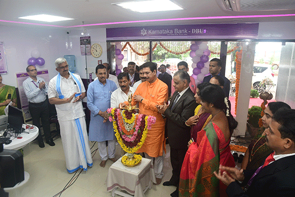 ಮಂಗಳೂರಿನ ಕರ್ಣಾಟಕ ಬ್ಯಾಂಕ್ ನ ಡಿಜಿಟಲ್ ಬ್ಯಾಂಕ್ ಘಟಕಕ್ಕೆ ಪ್ರಧಾನಿ ಮೋದಿ ಚಾಲನೆ