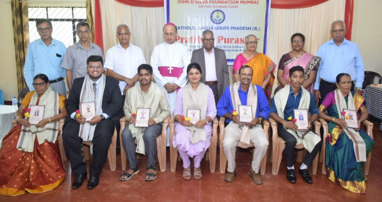 ವಿದ್ಯಾರ್ಥಿಗಳಿಗೆ ಕಠಿಣ ಪರಿಶ್ರಮ, ಸ್ಪರ್ಧಾತ್ಮಕ ಚಿಂತನೆ ಅಗತ್ಯ: ಬಿಷಪ್