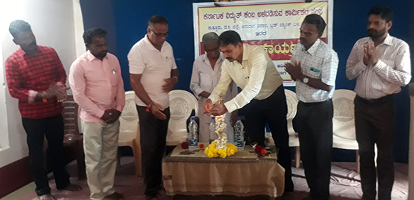 ಪುತ್ತೂರು: ಕರ್ನಾಟಕ ವಿದ್ಯುತ್ ಕಂಬ ಅಳವಡಿಸುವ ಕಾರ್ಮಿಕರ ಸಂಘ ಉದ್ಘಾಟನೆ