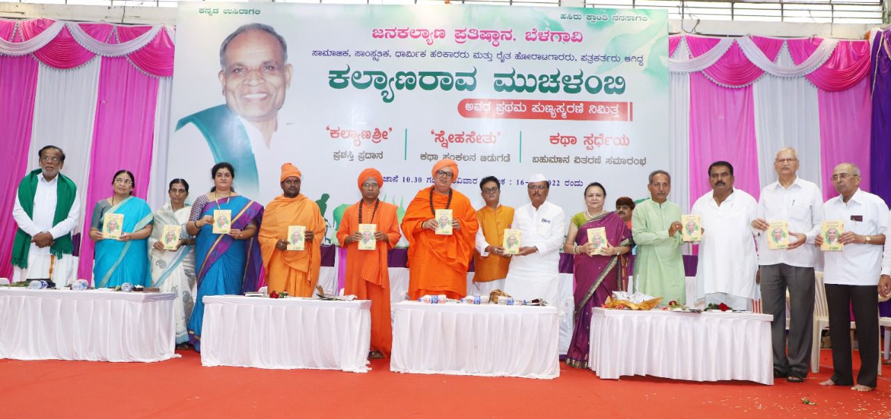 ರೈತ ಚಳವಳಿ ರೈತರಿಗಷ್ಟೇ ಸಂಬಂಧಿಸಿದಲ್ಲ: ರೈತ ನಾಯಕ ಕೆ.ಟಿ.ಗಂಗಾಧರ್