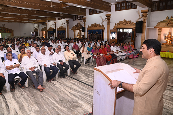 ಸಾಮಾಜಿಕ ನ್ಯಾಯಕ್ಕಾಗಿ ಬಿಲ್ಲವ  ಸಮಾವೇಶ: ಮುಖಂಡರ ಸಭೆಯಲ್ಲಿ ನಿರ್ಣಯ