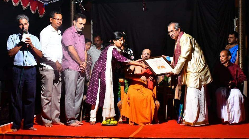 ಕಲಾವಿದರಿಗೆ ಸರ್ಪಂಗಳ ಯಕ್ಷೋತ್ಸವ ಪ್ರಶಸ್ತಿ ಪ್ರದಾನ