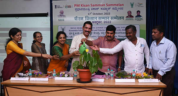 ಪಿಎಂ- ಕಿಸಾನ್ ಸಮ್ಮೇಳನ- 2022 ಅಂಗವಾಗಿ ರೈತರ ಕಾರ್ಯಕ್ರಮ