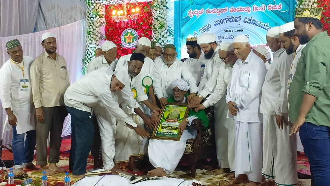 ಕಾಪು: ಅಸ್ಮಾವುಲ್ ಹುಸ್ನಾ -ಬುರ್ದಾ ಮಜ್ಲಿಸ್ ಕಾರ್ಯಕ್ರಮ