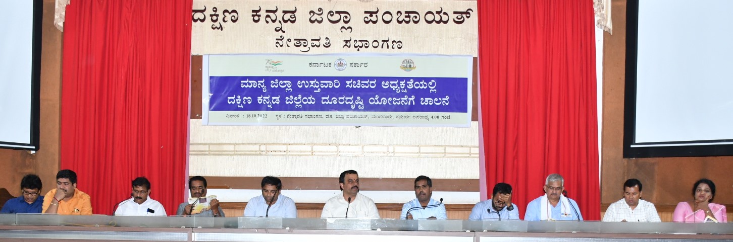 ಅ.28ರಂದು ಕೋಟಿ ಕಂಠ ಗಾಯನ: ಸಚಿವ ಸುನಿಲ್ ಕುಮಾರ್