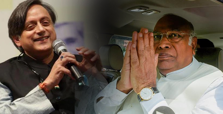 ಕಾಂಗ್ರೆಸ್ ನ ನೂತನ ಅಧ್ಯಕ್ಷರಾಗಿ ಆಯ್ಕೆಯಾದ ಮಲ್ಲಿಕಾರ್ಜುನ ಖರ್ಗೆಗೆ ಶಶಿ ತರೂರ್ ಅಭಿನಂದನೆ