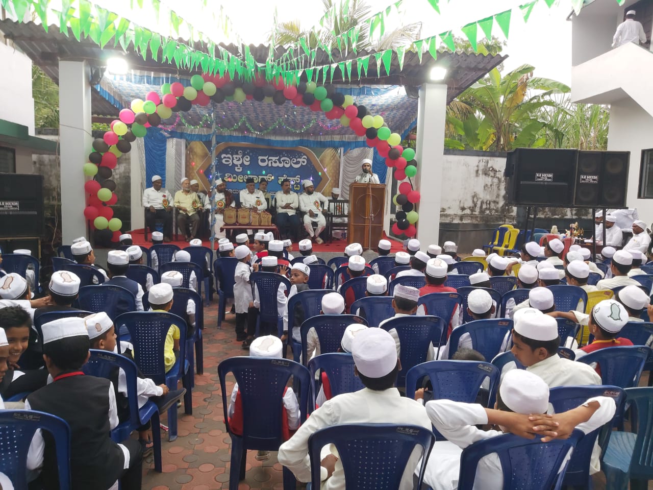 ಕುಂಪಲ: ಇಸ್ಕೇ ರಸೂಲ್ ಮೀಲಾದ್ ಫೆಸ್ಟ್