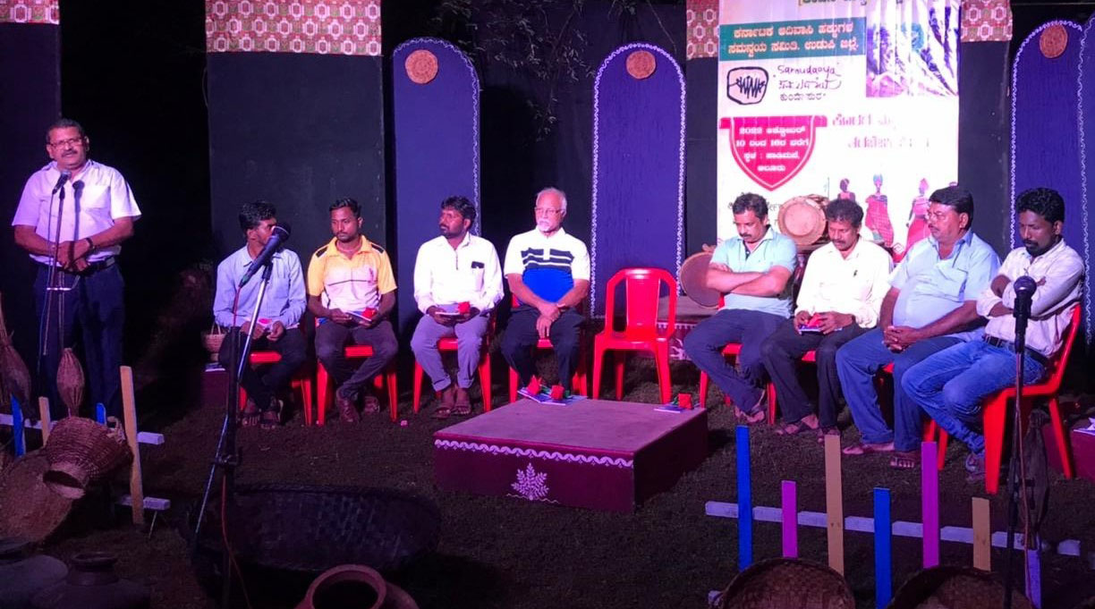 ಕಾಡಿನ ಮಕ್ಕಳ ಬಣ್ಣದ ಹೆಜ್ಜೆ: ಕೊರಗ ಮಕ್ಕಳ ರಂಗ ತರಬೇತಿ ಶಿಬಿರ ಸಮಾರೋಪ